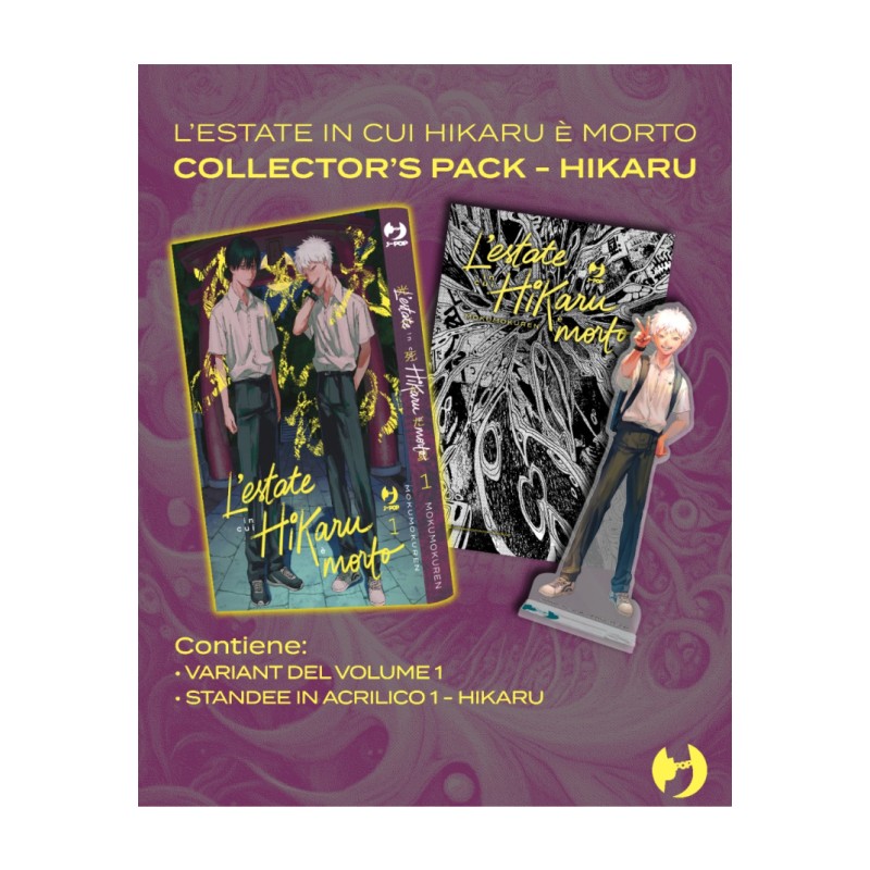 Jpop - L'estate In Cui Hikaru E' Morto Vol.1 - Ed. Variant Con Acrylic Standee Jpop - L'estate In Cui Hikaru E' Morto Vol.1 - Ed. Variant Con Acrylic Standee